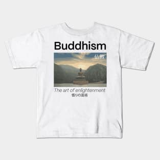 Buddhism Religion Design Kids T-Shirt